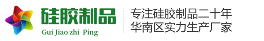 亿德体育(中国)官方网站-登录入口